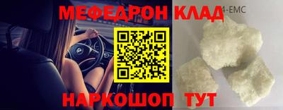 синтетический гашиш Бийск