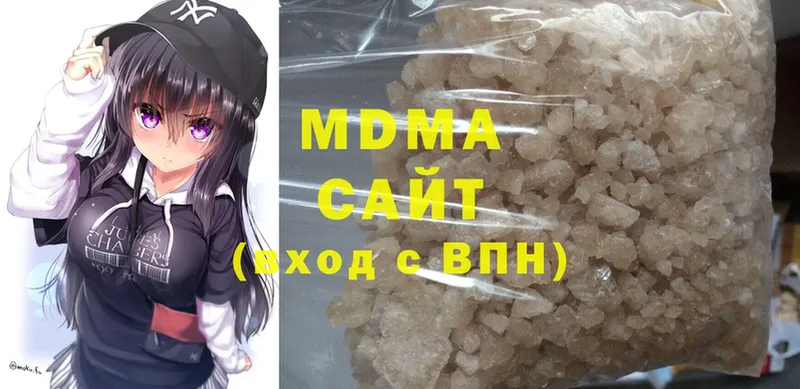 МДМА crystal  Советский 