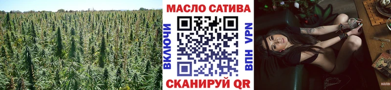 Дистиллят ТГК вейп с тгк  OMG маркетплейс  мориарти Telegram  Советский 